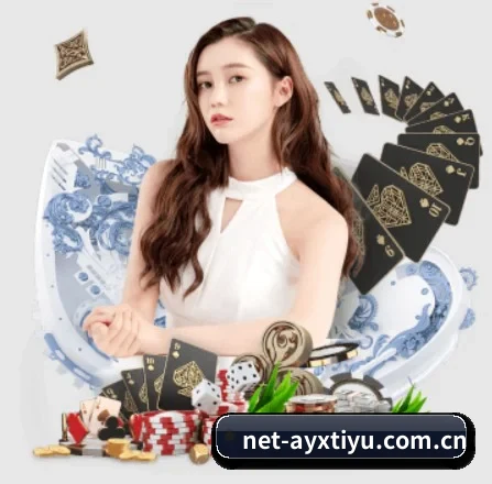 爱游戏体育 APP
